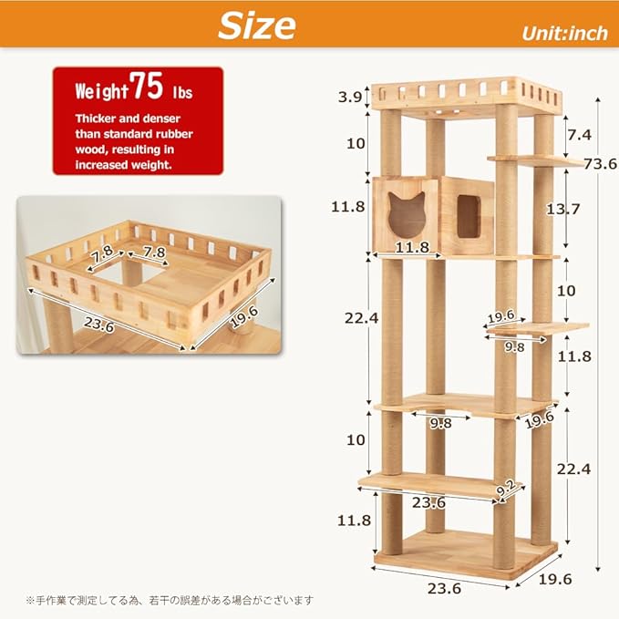 74" Wooden Cat Tree Tower for Large Cats, Multi-Level Cat Climbing Furniture with Scratching Posts, Cat Condo & Hammock, Natural Wood Cat Activity Center(Brown)