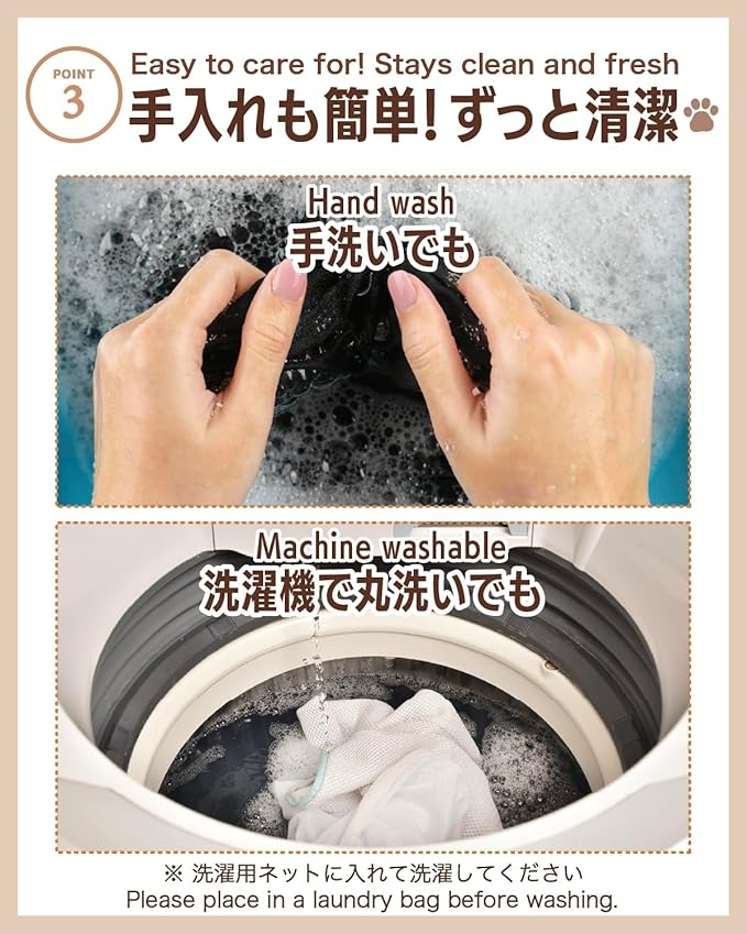 Elizabethan Collar (美/首巻/黄/L)