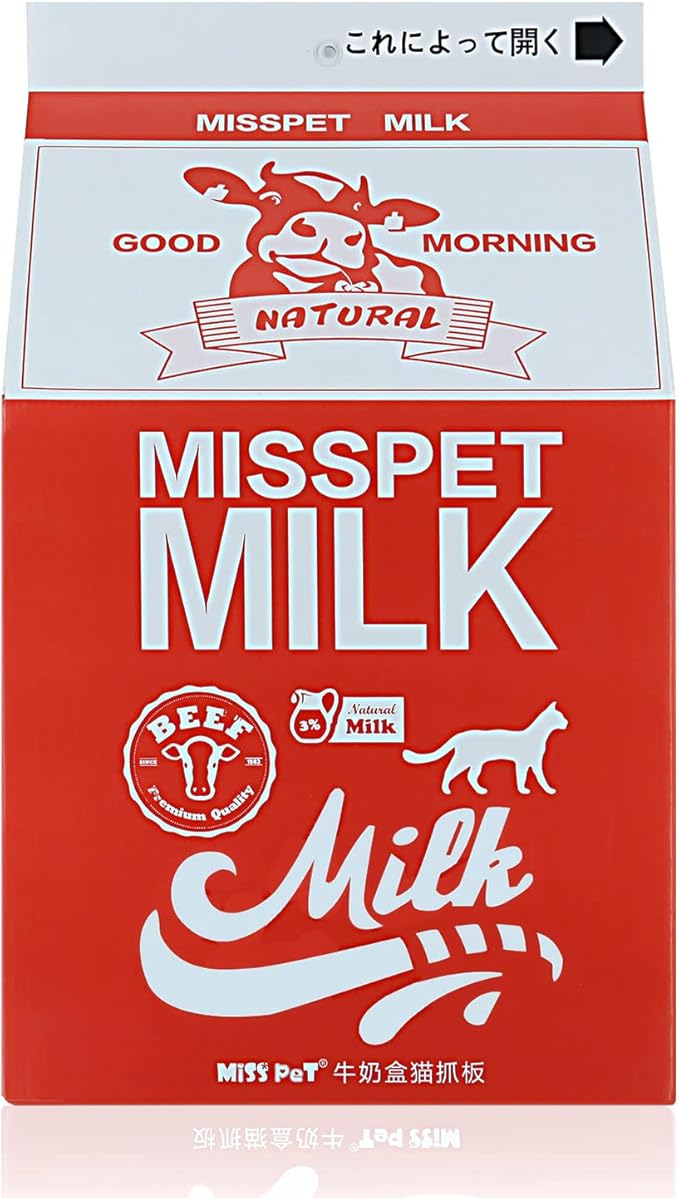 Cat Scratcher Cardboard, Scratching Pad House Bed Furniture Protector, Infinity Shape, Curved (Red, Milk Box)