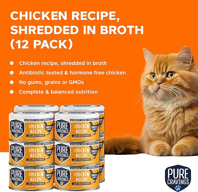 Chicken Recipe in Broth, Shredded Wet Cat Food, Grain-Free Protein, Non-GMO, 12 Pack