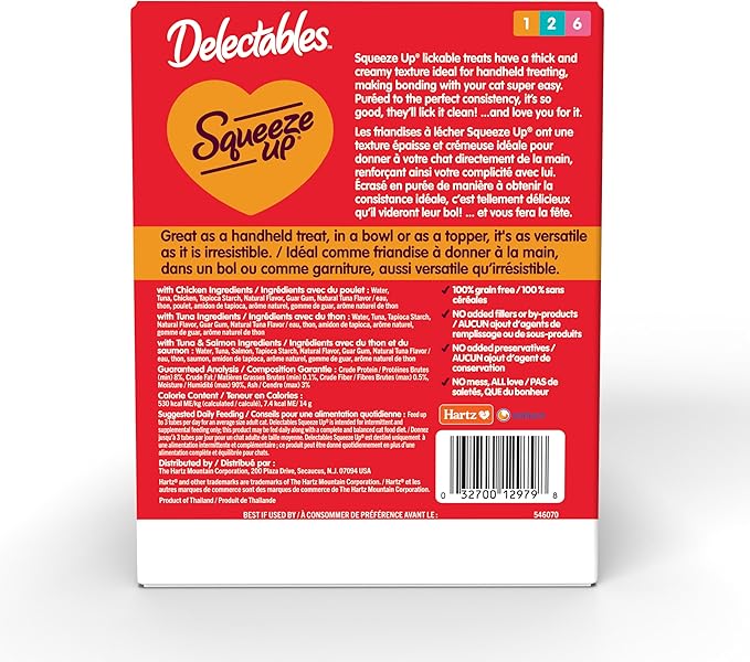 Delectables Squeeze Up Variety Pack, Creamy Squeezable Puree, Lickable Wet Cat Treats, Grain Free, No Added Fillers, No by-Products, No Added Preservatives, 0.5 Ounces Tube, 72 Tubes Total