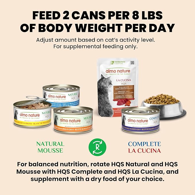 almo nature Wet Cat Food HQS Natural Rotational Diet Fish Selection & Chicken Drumstick - Variety Pack, Grain Free, Additive Free, Highly Digestible, Preservative Free 2.47-oz, 24 Pack